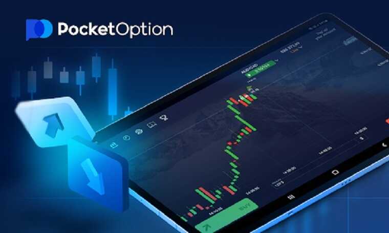 Pocket Option Reviews A Comprehensive Guide for Traders Pocket Option Reviews A Comprehensive Guide for Traders
