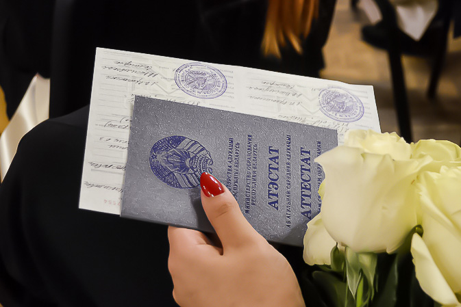 Купить диплом любого ВУЗа Иркутска -1468270342 Купить диплом любого ВУЗа Иркутска -1468270342