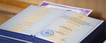 Купить диплом любого ВУЗа Иркутска -1468270342 Купить диплом любого ВУЗа Иркутска -1468270342